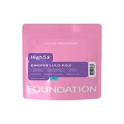 Кава в зернах Foundation High5 Ефіопія Lulo Koji 100 гр