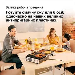 Електрогриль Braun CG 7044 (00000026022) - мініатюра 9