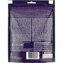 Ласощі для собак Purina AdVENTuROS Смужки зі смаком оленини 90 г (7613035516472) - мініатюра 3