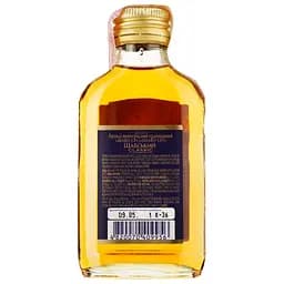 Бренді Shabo Classic V.S, молодий, 40%, 0,1 л - мініатюра 2