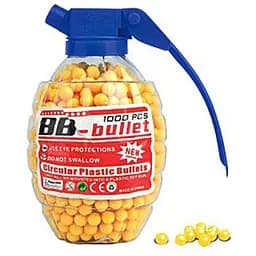 Пульки для дитячої зброї Bambi 6 мм 1000 шт. BB-19A