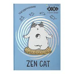 Щоденник шкільний Кіт, В5, 40 аркушів, тверда обкладинка, ZB.13764-50