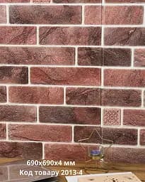 Самоклеюча декоративна 3D панель мікс червоний 690x690x4 мм - мініатюра 4
