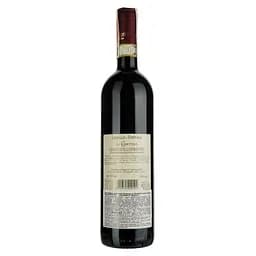 Вино Conte Ferdinando Guicciardini Chianti Colli Fiorentini Il Cortile, 13-13,5%, 0,75 л (ALR15550) - мініатюра 2