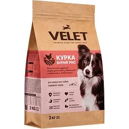 Сухой корм Velet Курица и Бурый рис для взрослых собак средних пород 2 кг