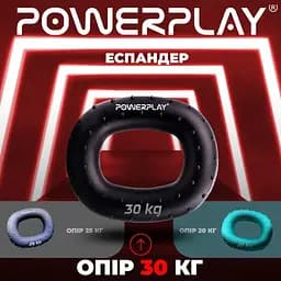 Еспандер кістьовий PowerPlay силіконовий PP-4337 Hand Grip Hard 30 кг Чорний (PP_4337_Black_30kg) - мініатюра 3