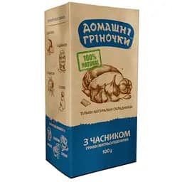 Грінки Домашні Гріночки житньо-пшеничні з часником 100 г