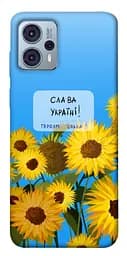 Чехол itsPrint Слава Украине для Motorola Moto G23