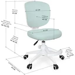 Дитяче крісло Evo-Kids Study Air Plus Green (Y-101 KZ Plus) - мініатюра 2