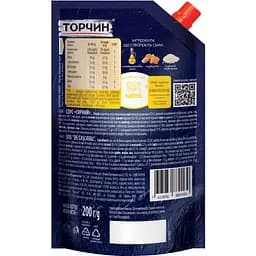 Соус Торчин Сирний 200 г (772103) - мініатюра 2