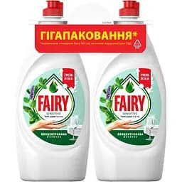 Набор средств для мытья посуды Fairy Sensitive Чайное дерево и мята 1.8 л (900 мл x 2 шт.)