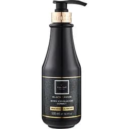 Гель-сорбет для душу Famirel Black Caviar Макадамія та Арган з чорною ікрою 500 мл