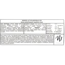 Вино Cheval Quancard Marcel Q3 IGP Atlantique, червоне, сухе, 0,75 л - мініатюра 3