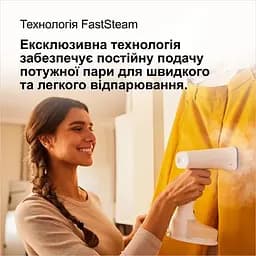 Відпарювач Braun GS 5011 PU (0X13810100) - мініатюра 11
