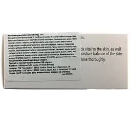 Мило Sebamed Sensitive Skin очищуюче, 100 г - мініатюра 5