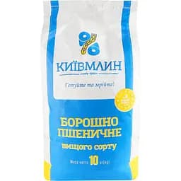 Мука пшеничная Київмлин высшего сорта 10 кг