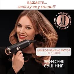 Фен Rowenta Maestria Ultimate Experience CV9920F0 (00000055189) - мініатюра 6