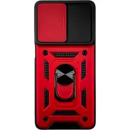 Панель BeCover Military для Poco M6 Pro 4G Red (710940)