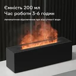 Зволожувач повітря, аромадифузор портативний з імітацією вогню Kinscoter H3 Nordic Style Flame 200 мл, Black - мініатюра 4
