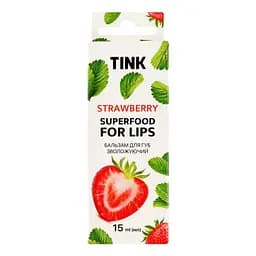 Бальзам для губ Tink Superfood For Lips Strawberry зволожувальний 15 мл - мініатюра 2