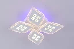 Люстра светодиодная Valeso V K39931-4 1 WT с пультом