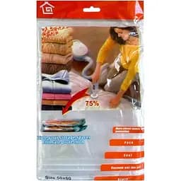 Вакуумний пакет для одягу Stenson 50х60 см (26141)