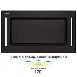 Витяжка ELEYUS GEMINI 700LED 52 BL - мініатюра 5