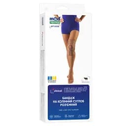Бандаж на коленный сустав MedTextile 6058 разъемный размер XXL коричневый