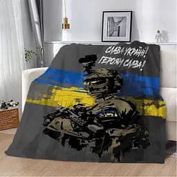 Плед патріотичний 3D Герой України 20222425_B 12190 135х160 см