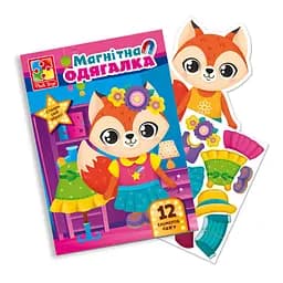 Магнітна гра Одевашка "Лисичка" Vladi Toys VT3204-33 Укр - мініатюра 2