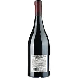 Вино Vignobles Vellas Bourbon Barrel Syrah IGP Pays D'Oc, червоне, сухе, 0,75 л - мініатюра 2