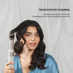 Стайлер CECOTEC Bamba CeramicCare 12in1 AirGlam Champagne - мініатюра 3