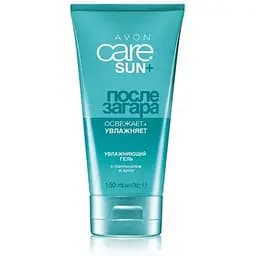 Зволожувальний гель після засмаги Avon Care Sun+ з пантенолом та алое 150 мл