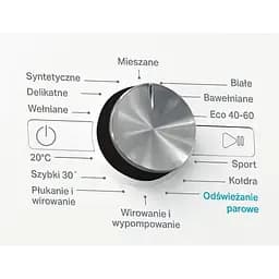 Пральна машина Whirlpool FFB8248BVUA автоматична - мініатюра 6