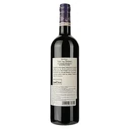 Вино Chateau Tour des Termes Saint-Estephe AOC 2016 червоне сухе 0.75 л - мініатюра 2