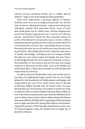 Homo Deus: A Brief History of Tomorrow - мініатюра 16