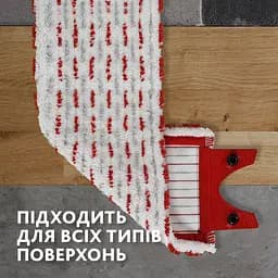Набір для прибирання Vileda Ultramax Turbo Швабра та відро з віджимом (4023103206236) - мініатюра 8