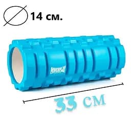 Набір для масажу та йоги PowerPlay PP_4096 (Ролик 33*14 + 2-ва мячі) Blue + гумка 7.5 кг (PP_4096_Blue) - мініатюра 8