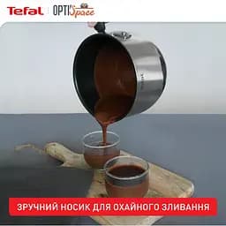 Мультикаструля Tefal Opti Space 2.5 л (G7371795) - мініатюра 11