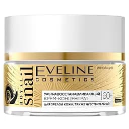 Крем-концентрат Eveline ультравідновлюючий Royal Snail, 50 мл (C50RSDN60)