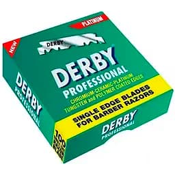 Леза Derby Professional Половинки 100 шт.