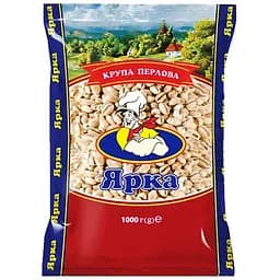 Крупа перловая Ярка 1 кг