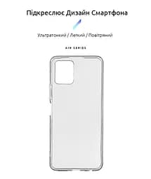 Прозрачный чехол для VIVO Y15s с защитой камеры, тонкий, силиконовый, бесцветный, ударопрочный, противоударный бампер с закрытой камерой, ArmorStandart (ARM63756) - мініатюра 2