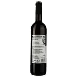 Вино Baron de Turis Reserva DOP Valencia червоне сухе 0.75 л - мініатюра 2