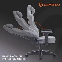 Ігрове крісло GamePro FGC750DG Fabric Dark Gray (FGC750DG) - мініатюра 15