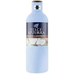 Гель для душа Felce Azzurra Coconut & Bamboo 650 мл (8001280068096)