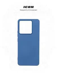 Чехол ArmorStandart ICON для Xiaomi Redmi Note 13 Pro 5G / Poco X6 5G Dark Blue (ARM71851) - мініатюра 3