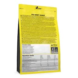 Протеїн Olimp Pro Whey Shake, 700 грам - Полуниця - мініатюра 2
