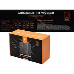 Блок живлення Vinga 750W (VPS-750B1W) - мініатюра 6