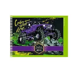 Альбом для малювання Апельсин A4 Crazy speed Drive АП-0306-1, 24 аркуші